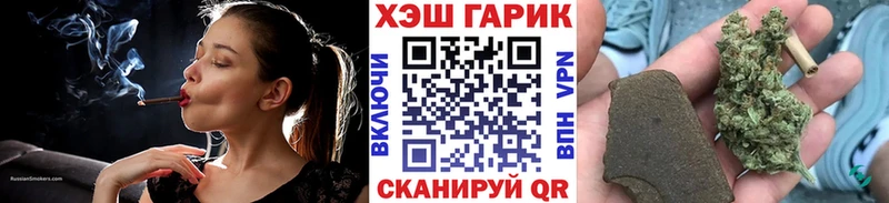 Купить наркотик аптеки Афипский Псилоцибиновые грибы Каннабис А ПВП Меф блэк спрут как зайти ГАШИШ