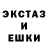 Альфа ПВП крисы CK Maridalia Roble