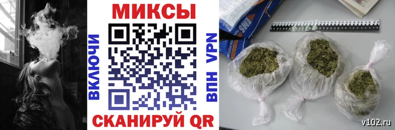 Бутират буратино  Афипский 