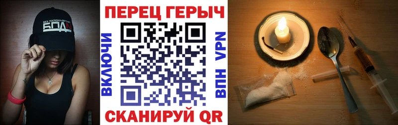 где найти   мориарти клад  Героин герыч  Афипский 