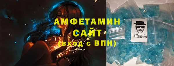 кокс Баксан