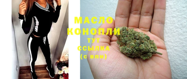 бутик Балабаново