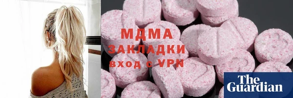 дурь Балахна
