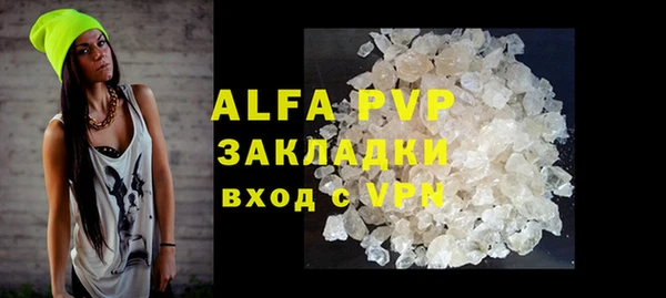 дурь Балахна