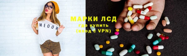 кокс Баксан