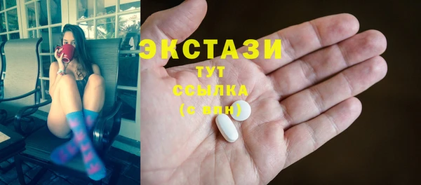 дурь Балахна