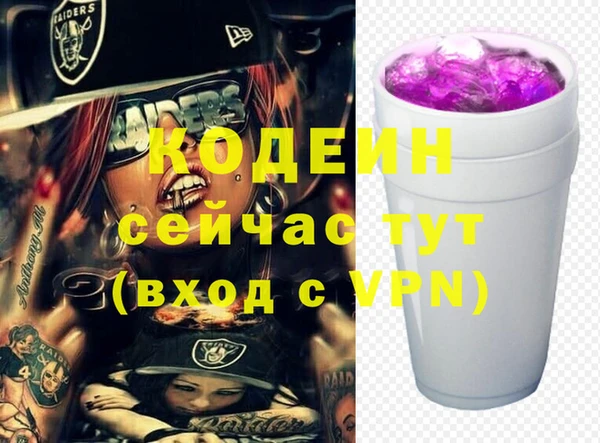 кокс Баксан