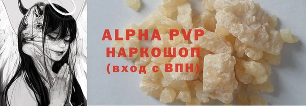 дурь Балахна