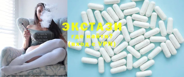 кокс Баксан