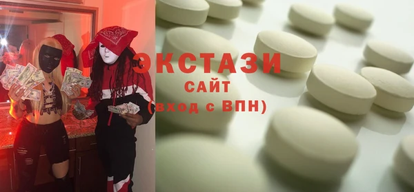кокс Баксан