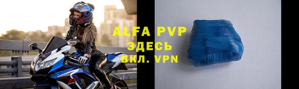 кокс Баксан