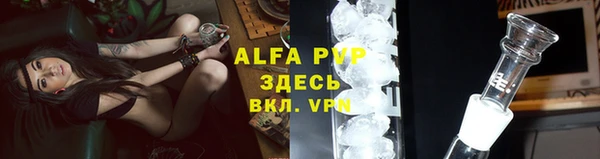 дурь Балахна