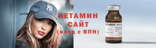 дурь Балахна