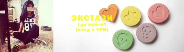кокс Баксан