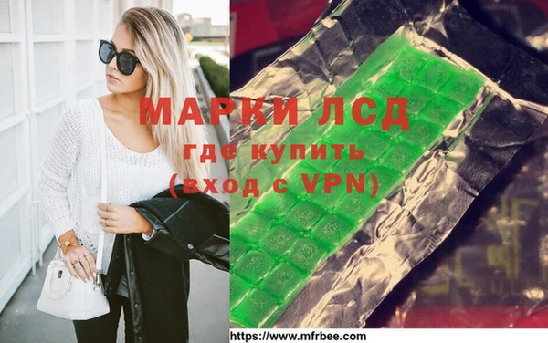 дурь Балахна