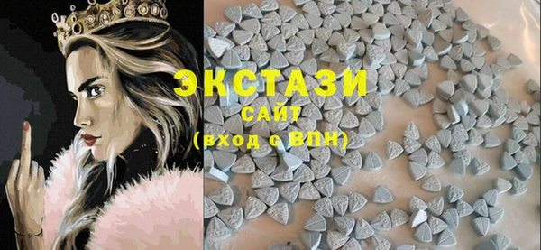 дурь Балахна