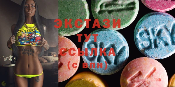 дурь Балахна
