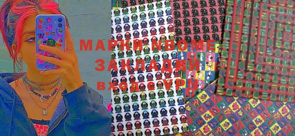 дурь Балахна