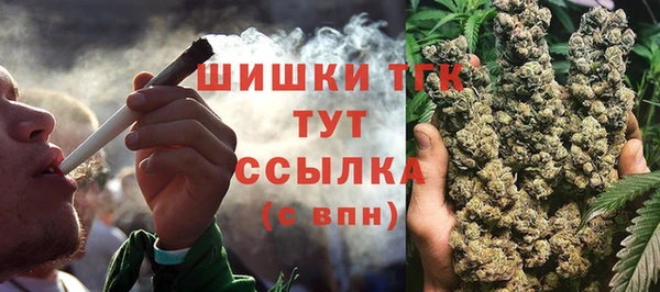 кокс Баксан