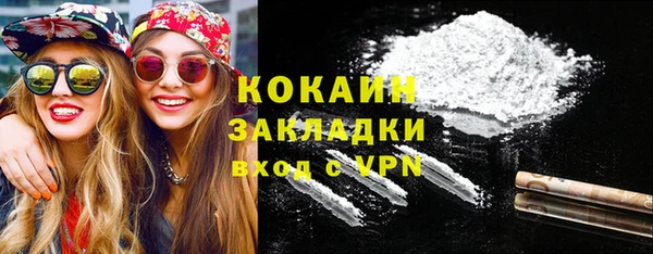 кокс Баксан