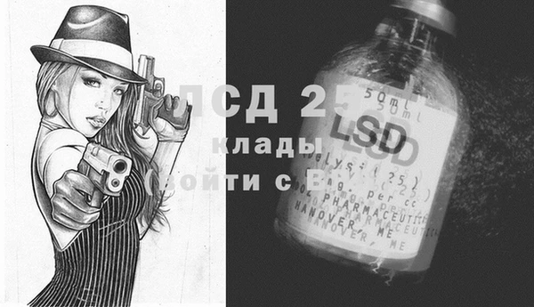 бутик Балабаново