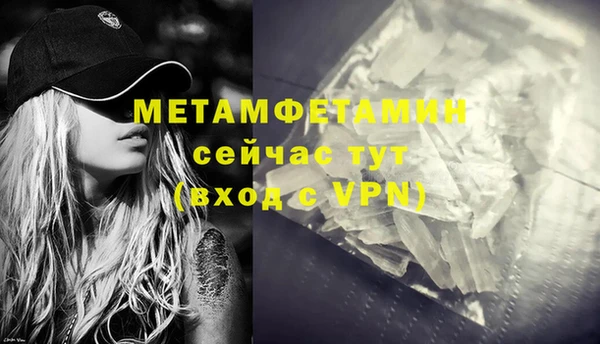 кокс Баксан