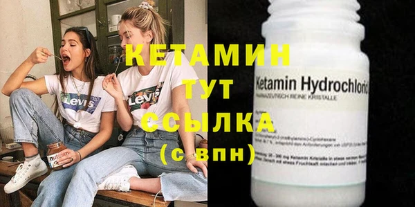 дурь Балахна
