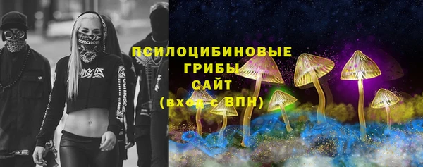 бутик Балабаново