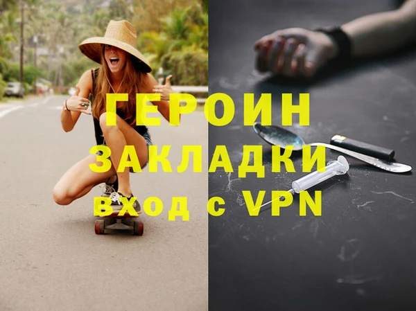кокс Баксан