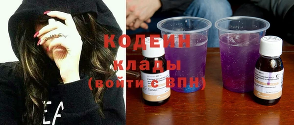 кокс Баксан