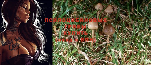 бутик Балабаново