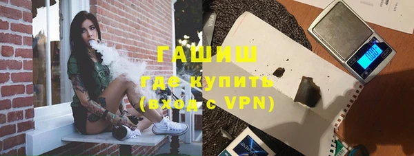 дурь Балахна