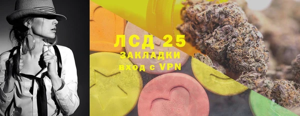 дурь Балахна