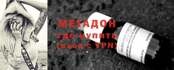 кокс Баксан
