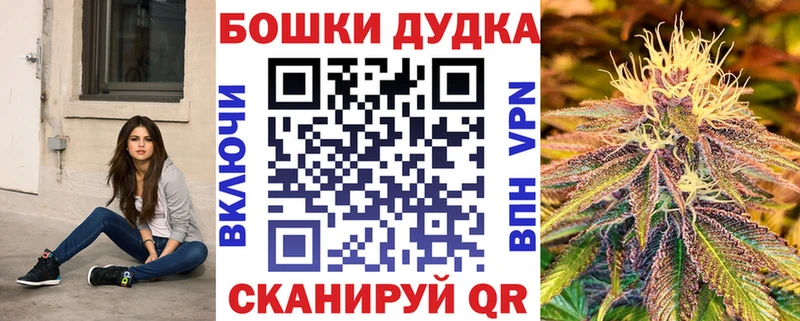 hydra маркетплейс  Афипский  МАРИХУАНА White Widow  где продают наркотики 